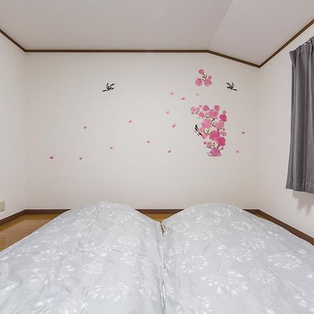 Oinaido Villa Kyoto Exterior photo