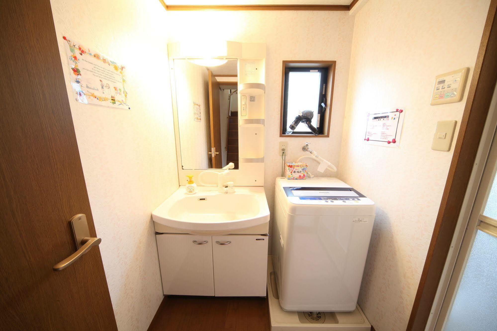 Oinaido Villa Kyoto Exterior photo