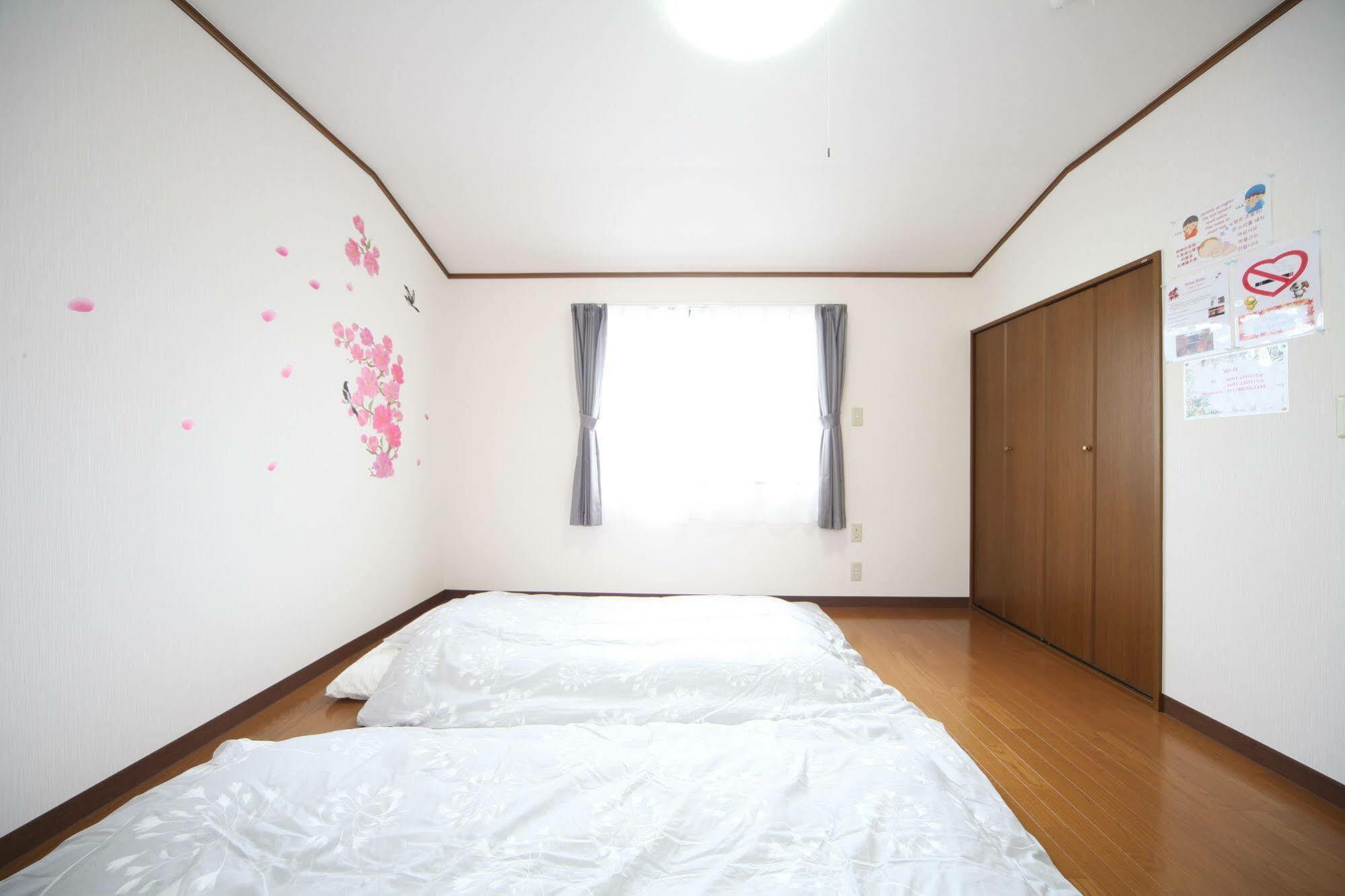 Oinaido Villa Kyoto Exterior photo